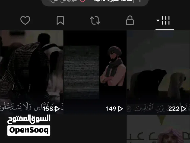 Social Media Accounts and Characters for Sale in Farwaniya