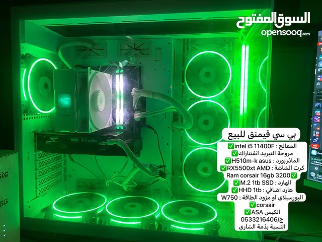 بي سي قيمنق للبيع pc