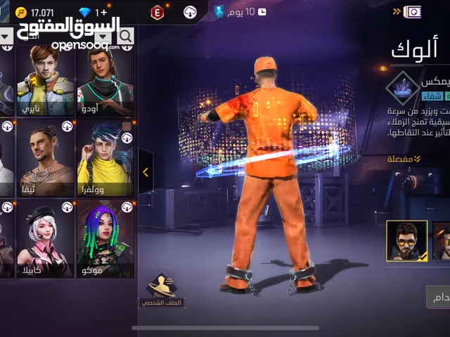 حساب فري فاير للبيع 25