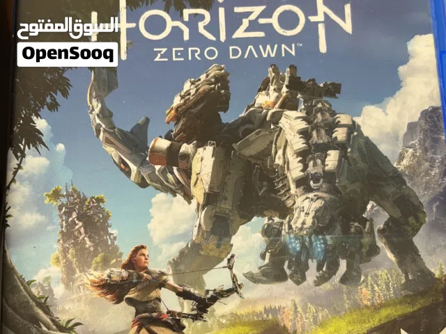 لعبة Horizon للبيع