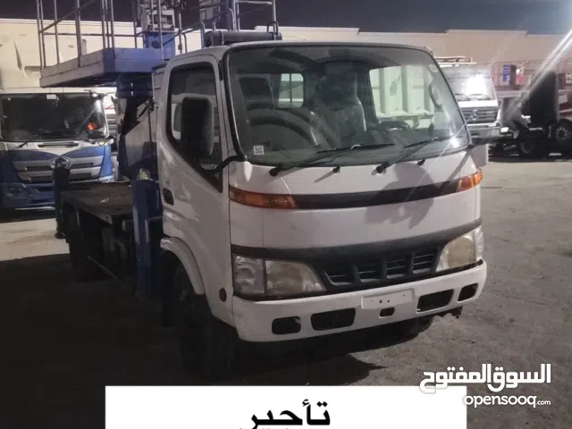 ايجار باسكت