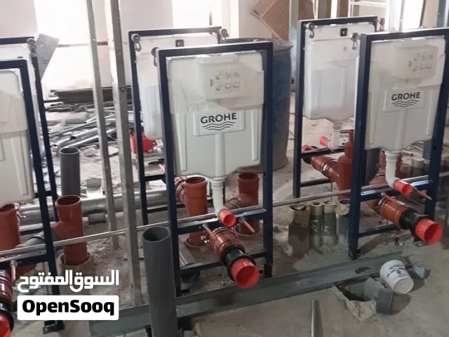 احمد سامي سباك مصري