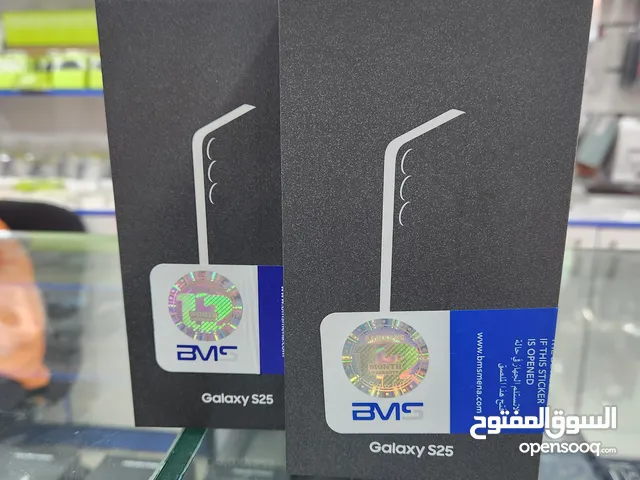 Samsung S25 512GB كفالة الوكيل الرسمي بسعر مميز
