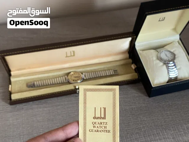 ساعات دنهل مميزات مع مرفقاتهن