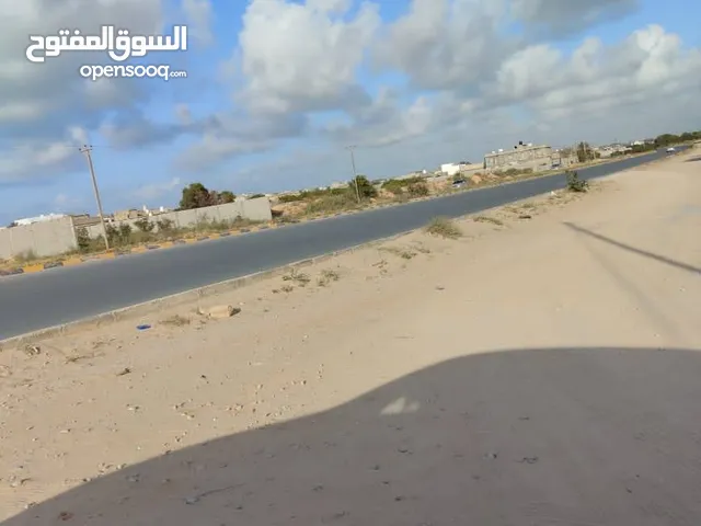 Residential Land for Sale in Misrata Other