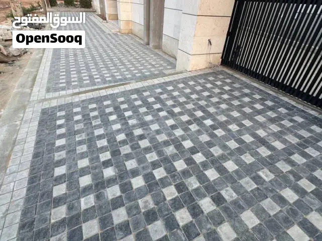 ارضيات بازلتي احواض بلاط شوايات