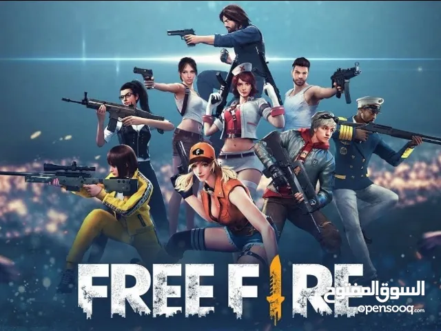 Free Fire Accounts and Characters for Sale in Mascara