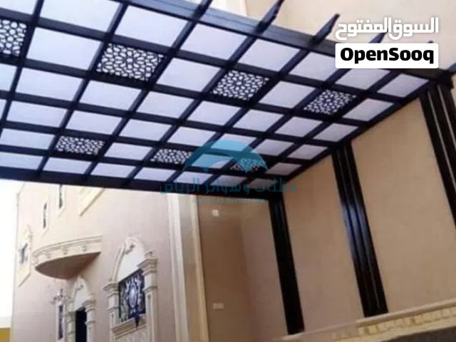 مظلات بولي كربونات بديل الوكسان والقرميد