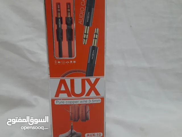 Audio cable