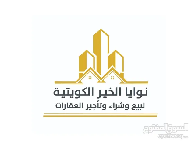 0 m2 4 Bedrooms Apartments for Rent in Hawally Salam