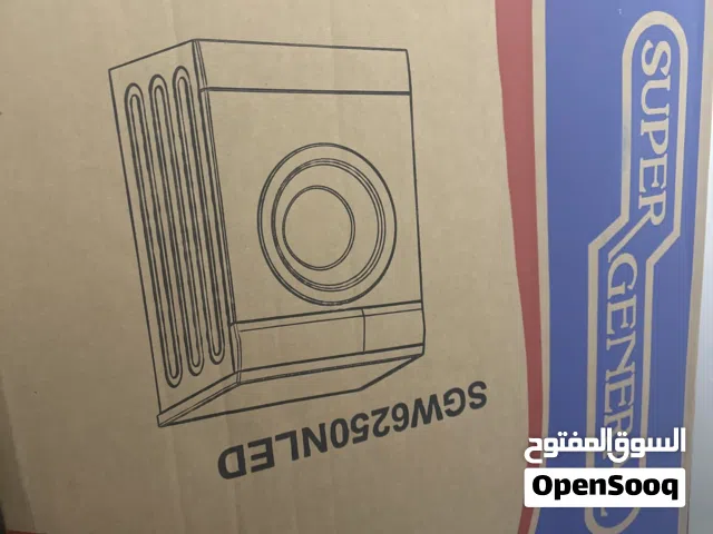 غساله ملابس شبه جديده