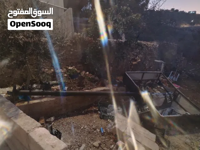 قارمه للليع