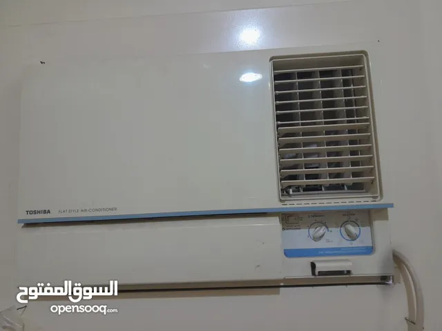Toshiba 1.5 to 1.9 Tons AC in Central Governorate
