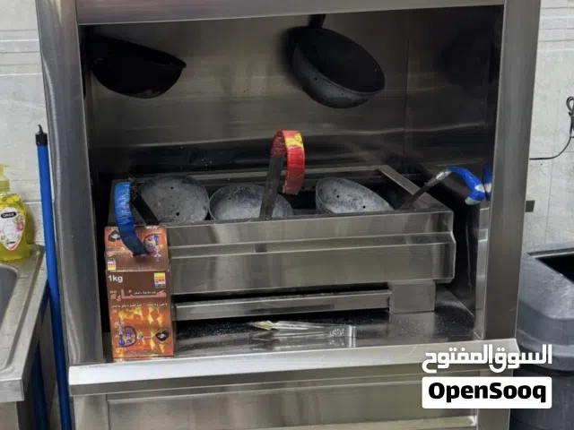 ثلاجة وماكينة بوشار