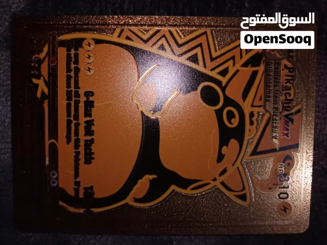 نسخة بوكيمون أسود وذهب بيكاتشو 1من 20بالعالم