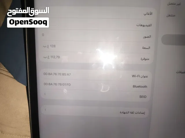 Apple iPad pro 2 128 GB in Zintan