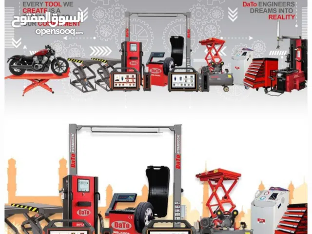 DaTo Tech Work Shop Equip Tr