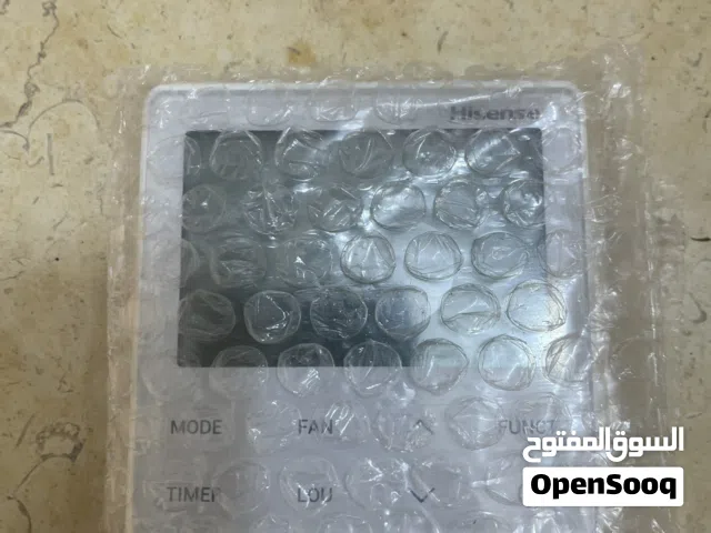 ريموت جهاز هايسنس مركزي ريموت جديد وبسعر حرق الحرق