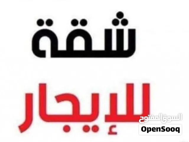 70 m2 2 Bedrooms Apartments for Rent in Tripoli Janzour