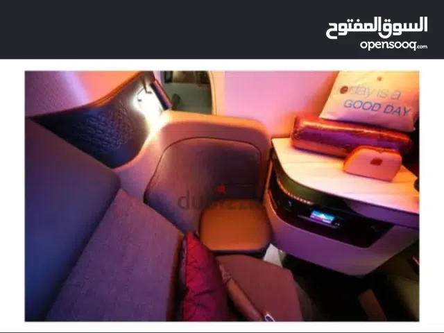 AL MADINA TRAVELS AND TOURS سفاريات المدينة