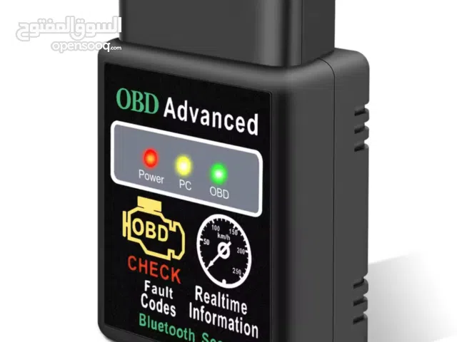 obd فحص كمبيوتر السياره وحذف علامة المكينه بي ارخص سعر فالسوق