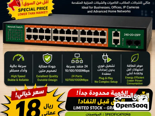 24 port network Switch