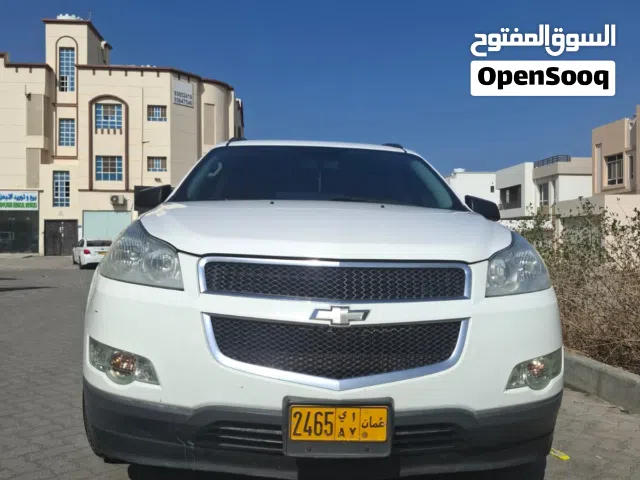 2012 Chevrolet Traverse SUV with 7 Seats, Automatic Transmission, and Advanced Features