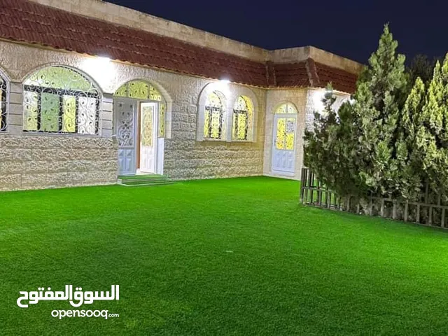 250 m2 More than 6 bedrooms Townhouse for Sale in Mafraq Al Mazzeh