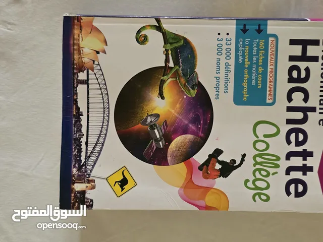 Dictionnaire Hachette + Lexique scientifique