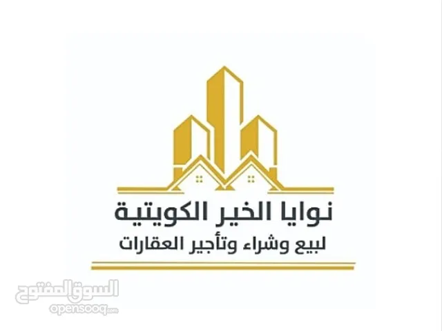 0m2 3 Bedrooms Apartments for Rent in Farwaniya Abdullah Al-Mubarak