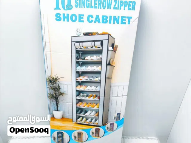 جزامة ام الغطاء