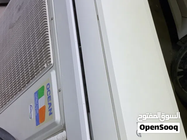 سبلت انفيرتر طن ونص