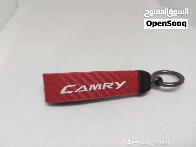 ميدالية مفاتيح كامري