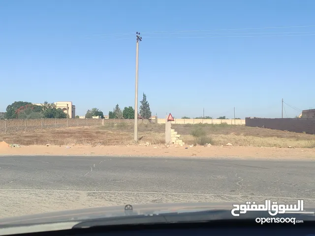 Mixed Use Land for Sale in Tripoli Alswani