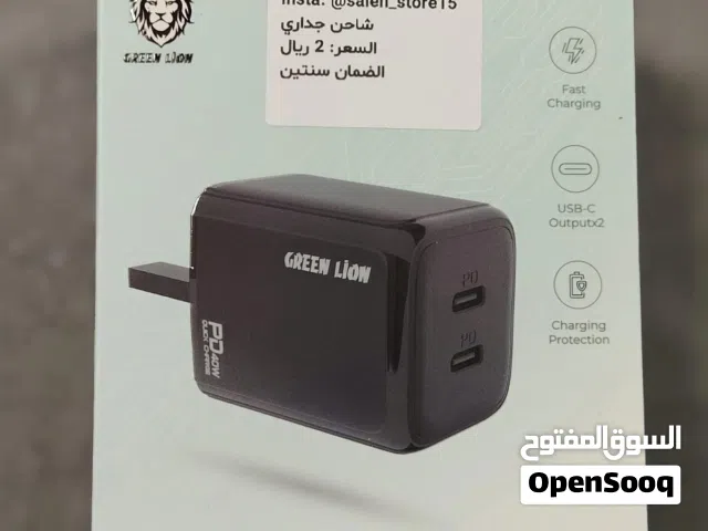 كيبلات وشواحن اصليه بأقل الأسعار وبالضمان