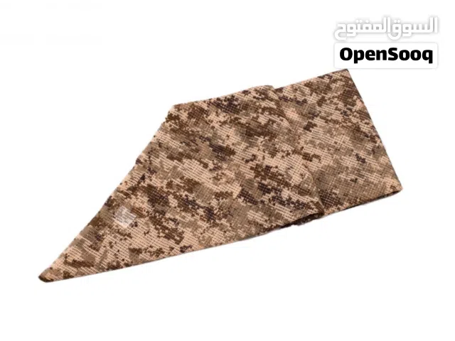 مصر عسكري .....