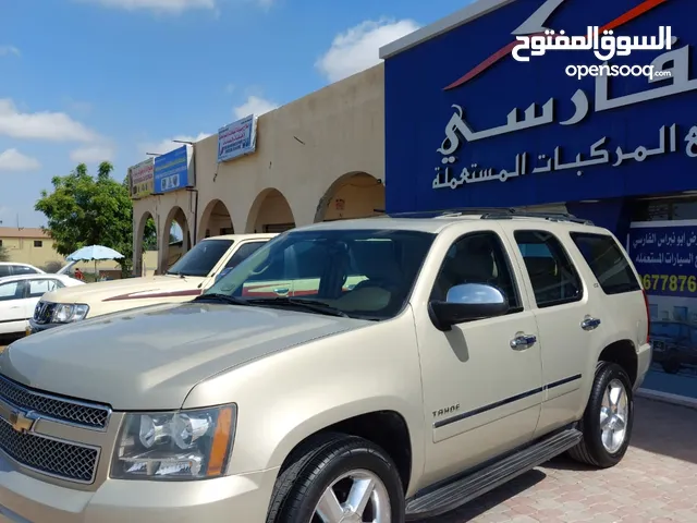 Used Chevrolet Tahoe in Al Batinah