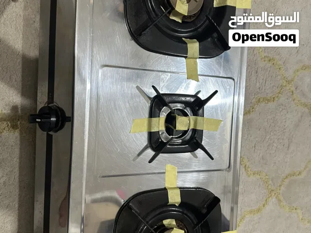Cooker Gas