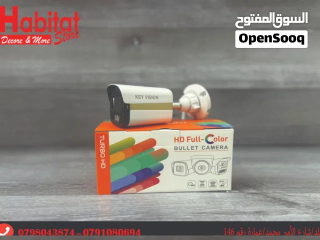 كاميرات مراقبة AHD Full Color - ملون ليلي نهاري – متوفرة بدقة 2MP و5MP بأسعار ممتازة