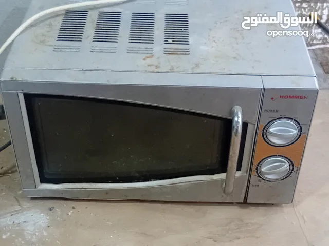 ميكرويف هومر