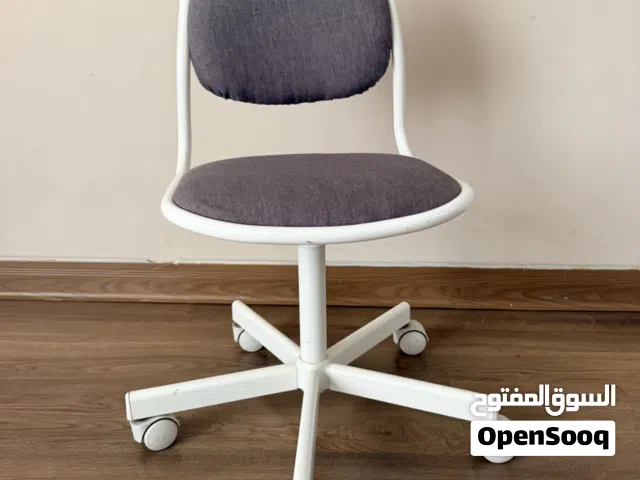 كرسي مكتب للاطفال office chair