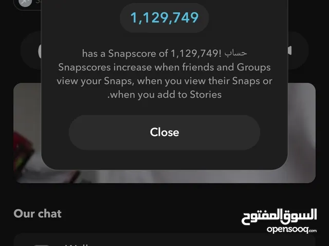 Accounts - Others Accounts and Characters for Sale in Al Ahmadi