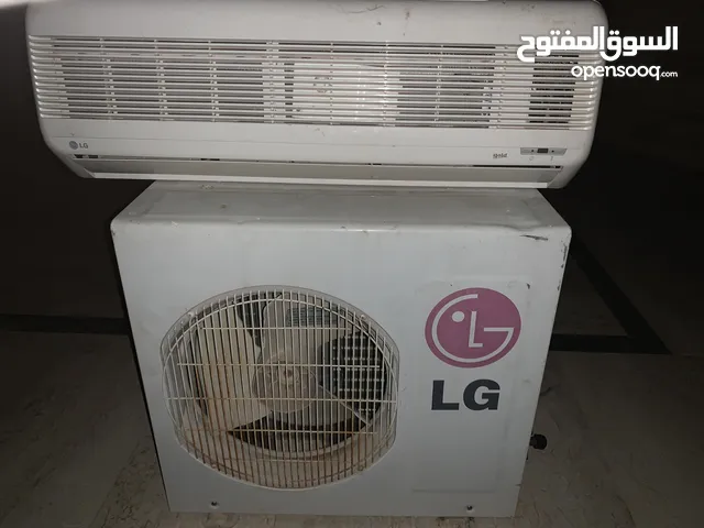 LG 0 - 1 Ton AC in Tripoli