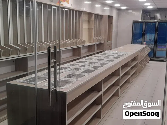 ديكور محمص خشب لاتية وخانات شوكولا سيكوريت