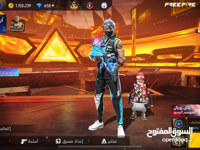 Free Fire Accounts and Characters for Sale in Al Riyadh