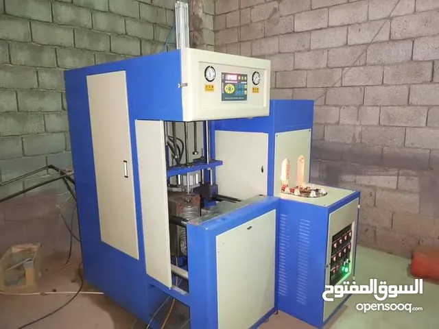 منظومة نفخ 5لتر و7لتر و10لتر
