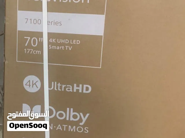 للبيع تلفزيون فيلبس بالكرتون جديد لم يفتح نهائيا 70 بوصة 4K