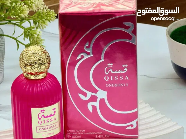 بيع عطور وساعات واكسسوارات