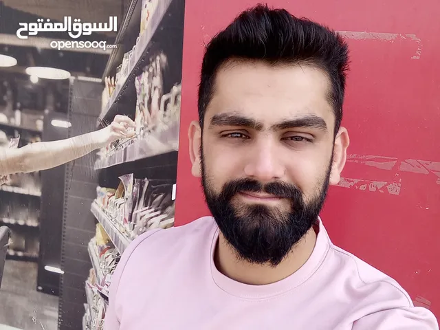 Ahmad