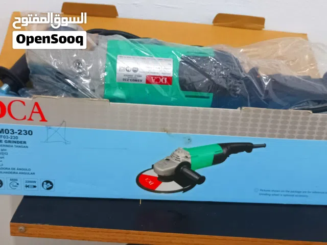 صاروخ جديد DCA غني عن التعريف